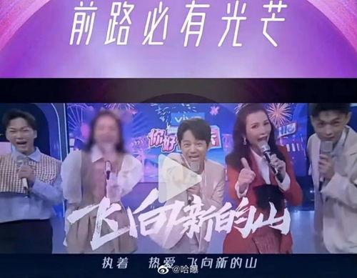 爆料节目宣传片视频,爆料节目宣传片背后的惊人真相 第3张 爆料节目宣传片视频,爆料节目宣传片背后的惊人真相 第3张